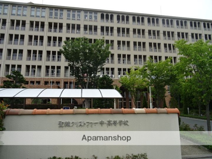 ハイツひまわりの周辺