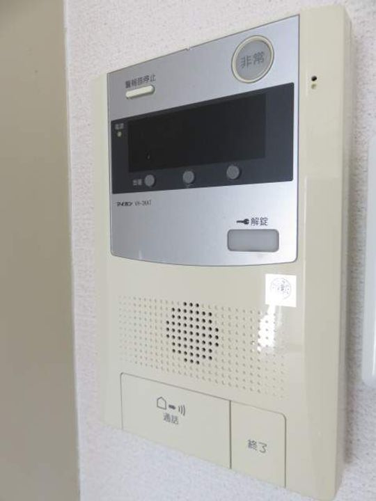 朝日プラザ浜松ステーションスクエアのその他画像