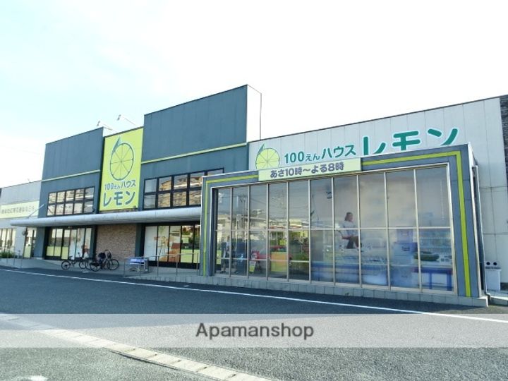 アマネセル堅田の周辺