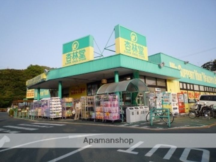 アマネセル堅田の周辺