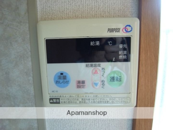 ティアラⅢ205のその他画像