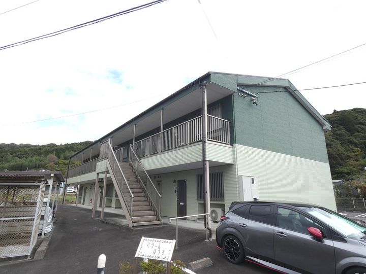 ぐりーんはうすの外観