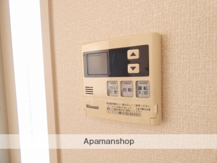 ナンタケットインの内装