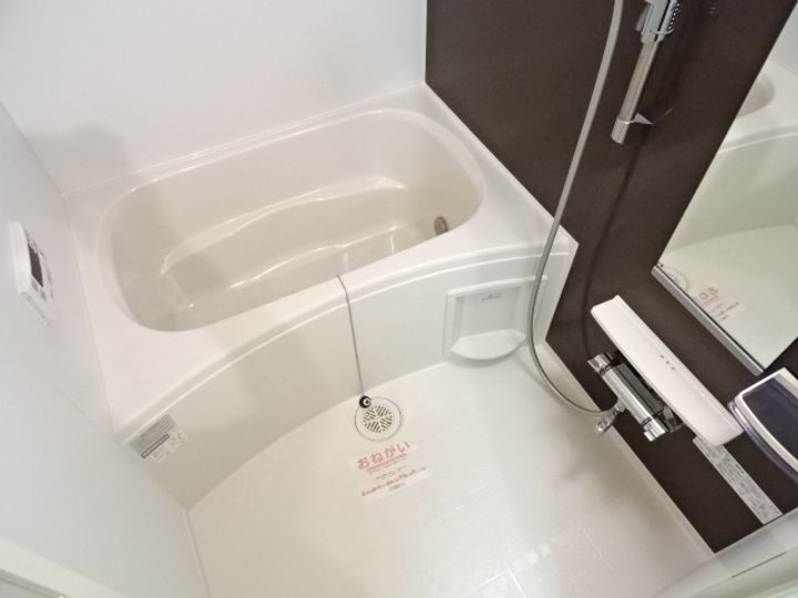 プラシードAの風呂