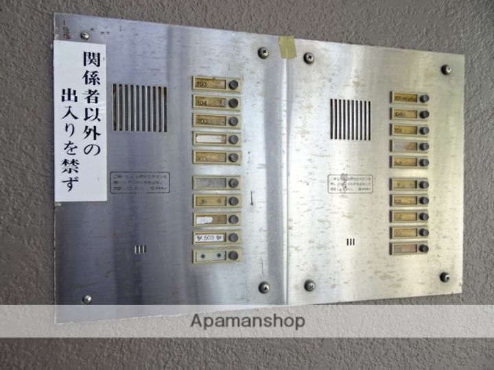 PARK SQUAREの外観