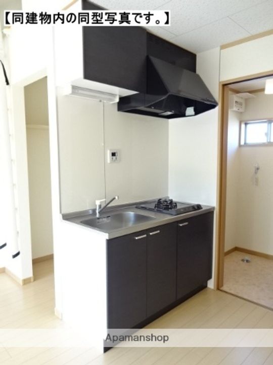 BOB HOUSEのキッチン