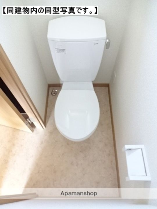 BOB HOUSEのその他画像