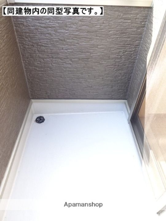 BOB HOUSEのその他画像