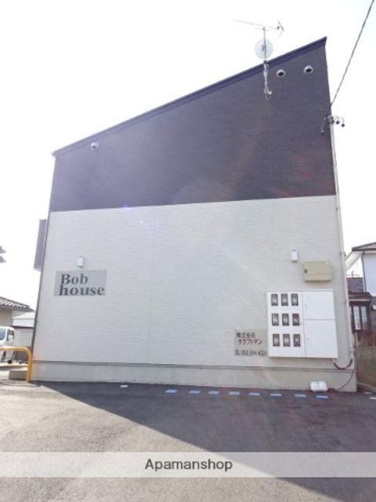 BOB HOUSEの外観