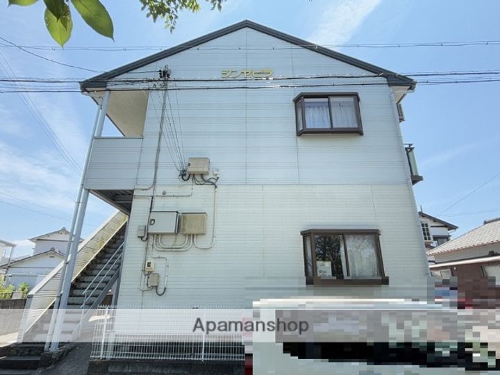 ジンヤビラ203の外観