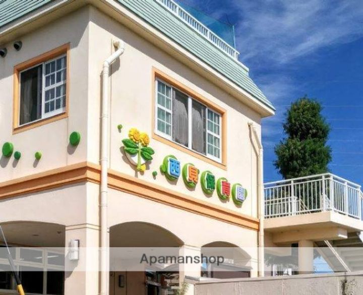 ラピスラズリの周辺