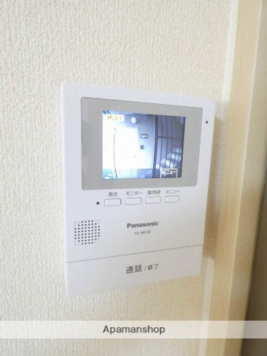 ヴェルドミールのその他画像