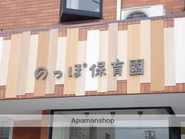 ヴェルドミールの周辺