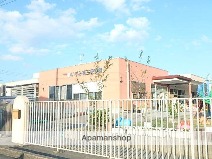 ヴェルドミールの周辺