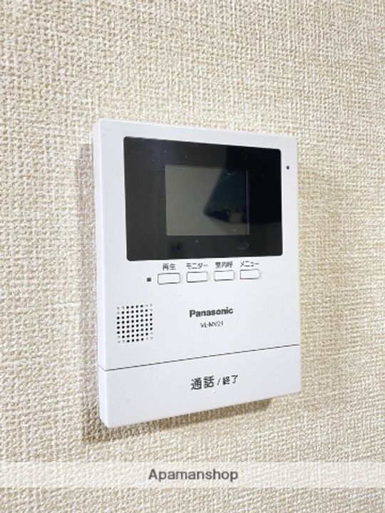 サニーコート清水のその他画像
