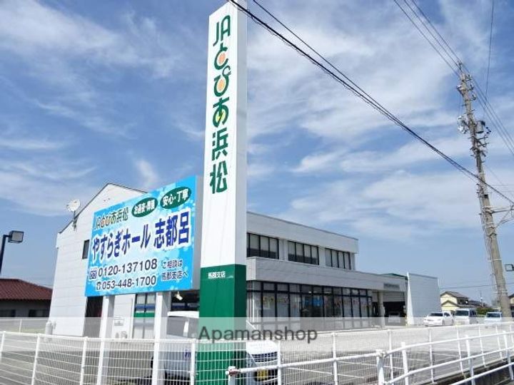 ユトリロ坪井町の周辺