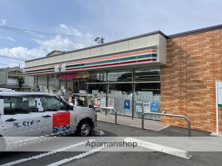 シャトレ富塚Bの周辺
