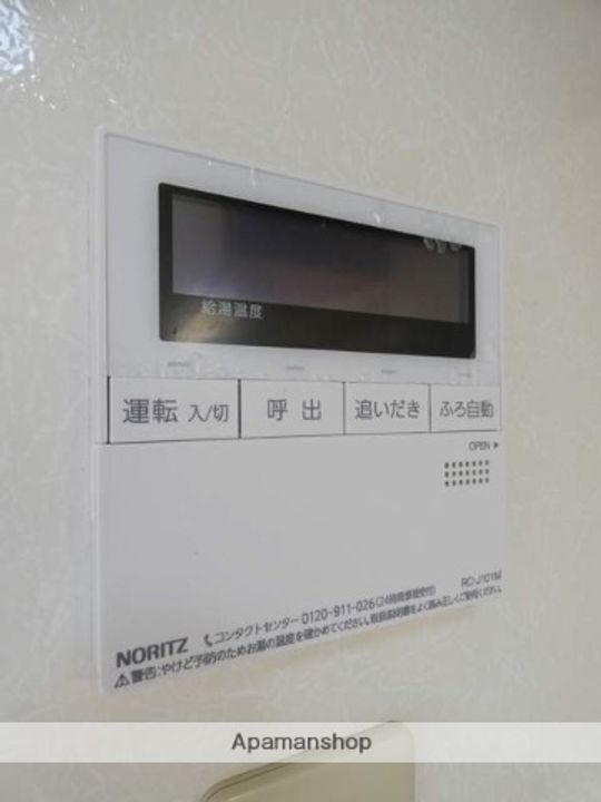 ソレアードBのその他画像