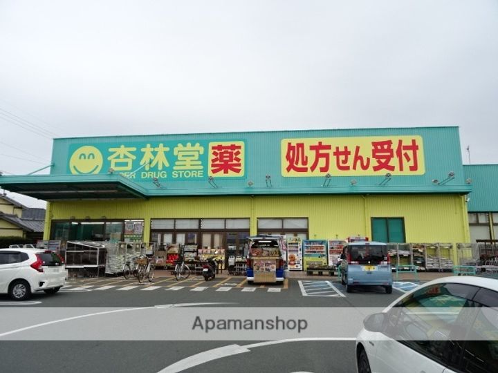 ソレアードBの周辺