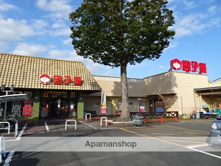 メゾン黒石201の周辺