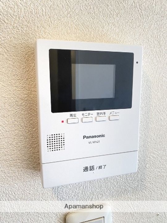 モン・パリス201のその他画像