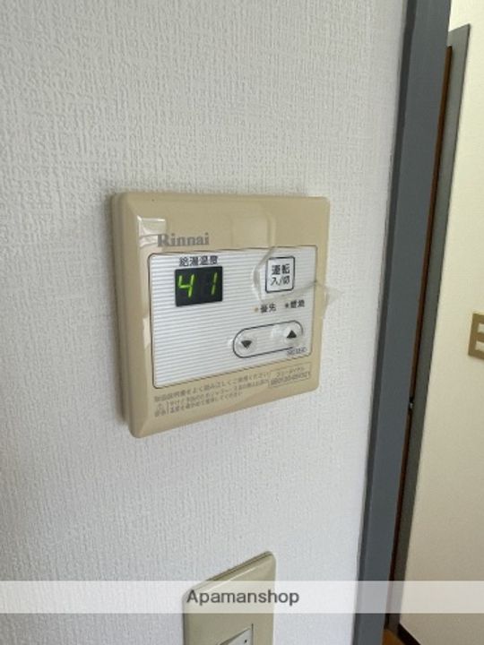 札木ハイムSの内装