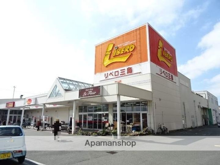 札木ハイムSの周辺