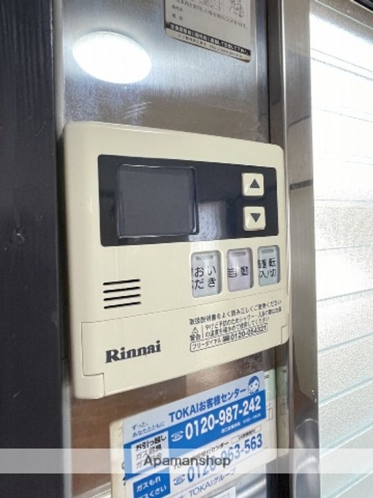 コムフォート20102の内装