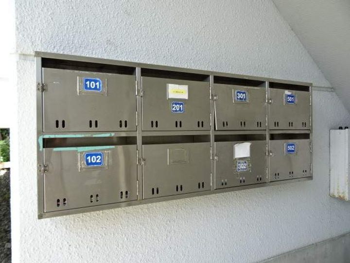 田内マンション503の外観