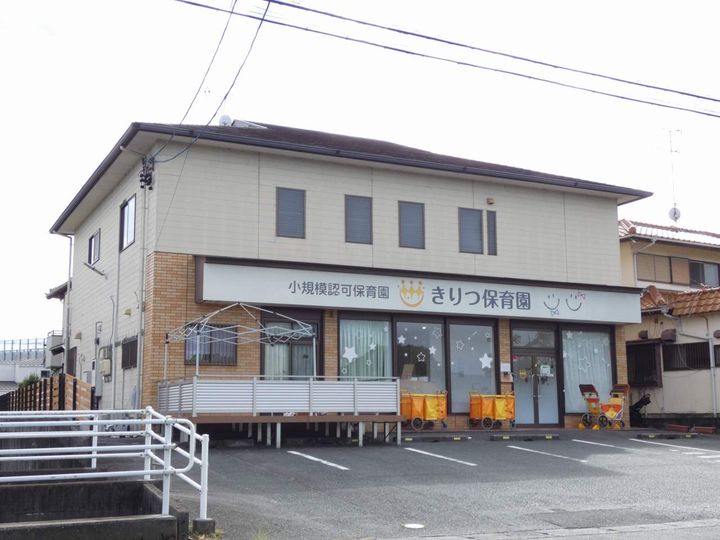 田内マンション503の周辺