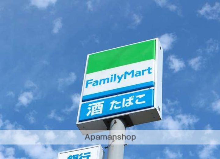 コーポ米津102の周辺
