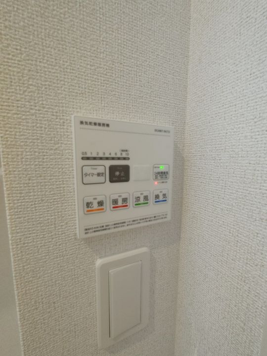 ルル・ミヤの内装