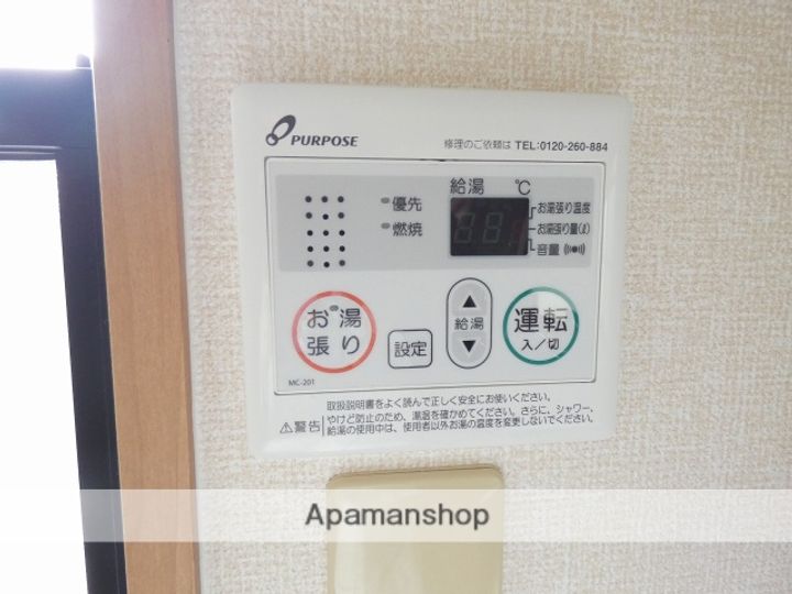 メルヴェイユの内装