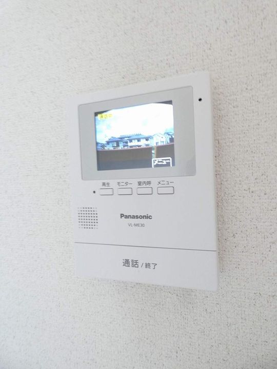 ベルソーナのその他画像
