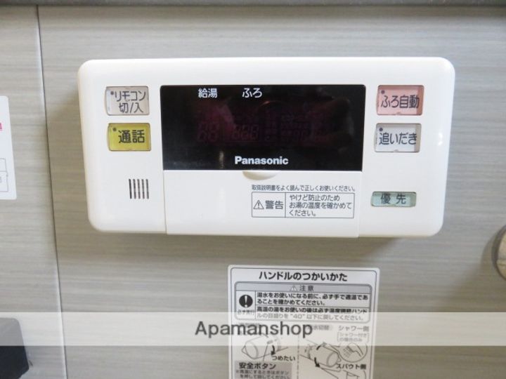 静岡県浜松市中央区瓜内町(一戸建)の賃貸物件戸建ての内装