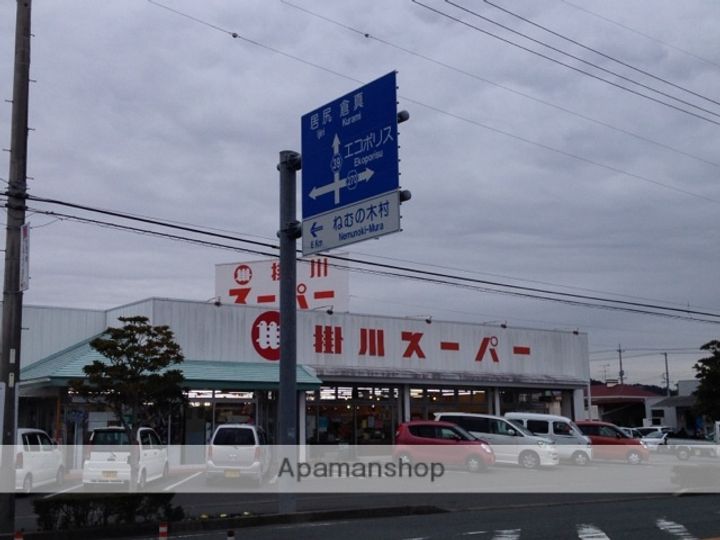 ビラコスモスF101の周辺