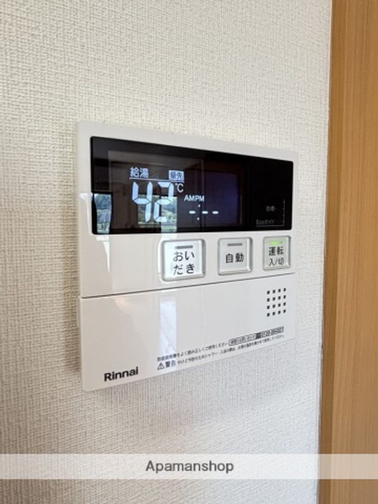 エヌケイガーデンの内装