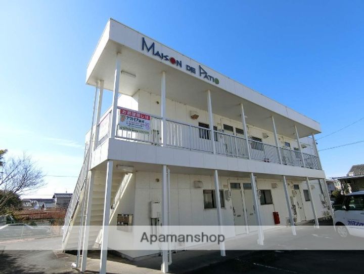 MAISON DE PATIOの外観