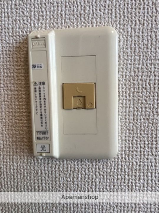 メゾンカネブン203の内装