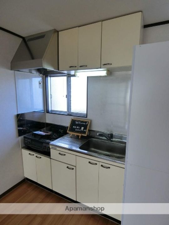 フォーブル平野(南棟)のキッチン