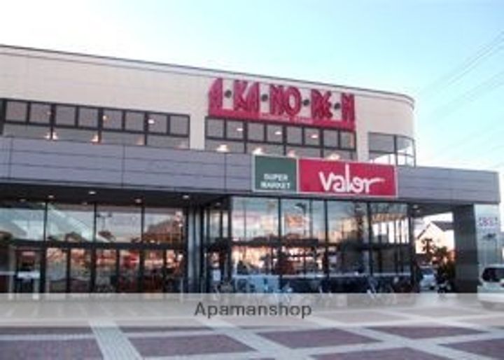 フォーブル平野(南棟)の周辺