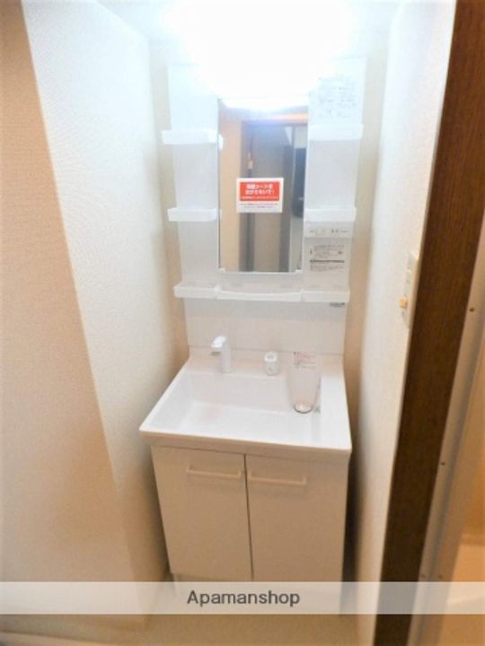 キャロットファームのその他画像