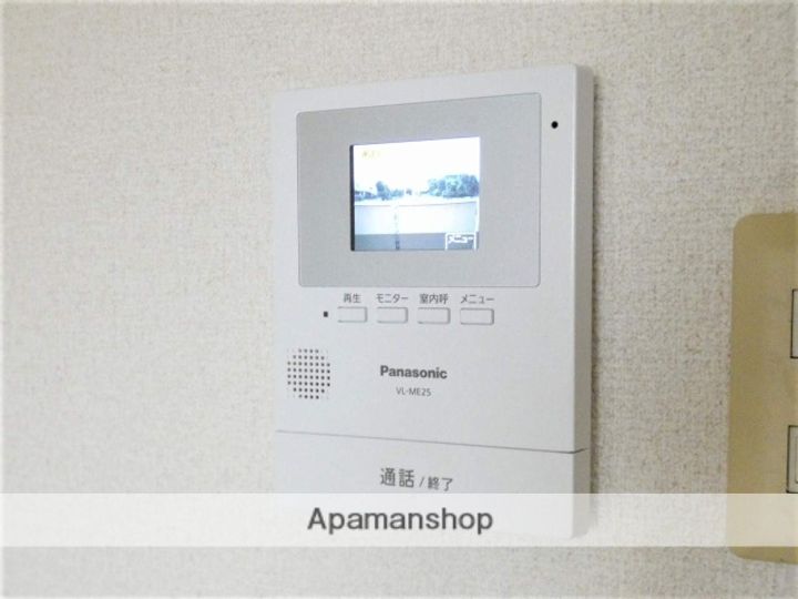 キャロットファームのその他画像