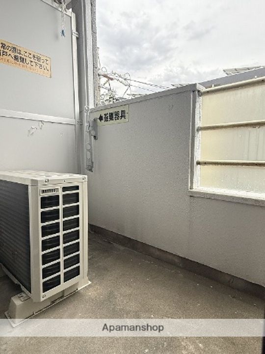 レインボープラザのその他画像