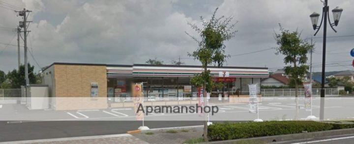 メゾン・アブニール302の周辺