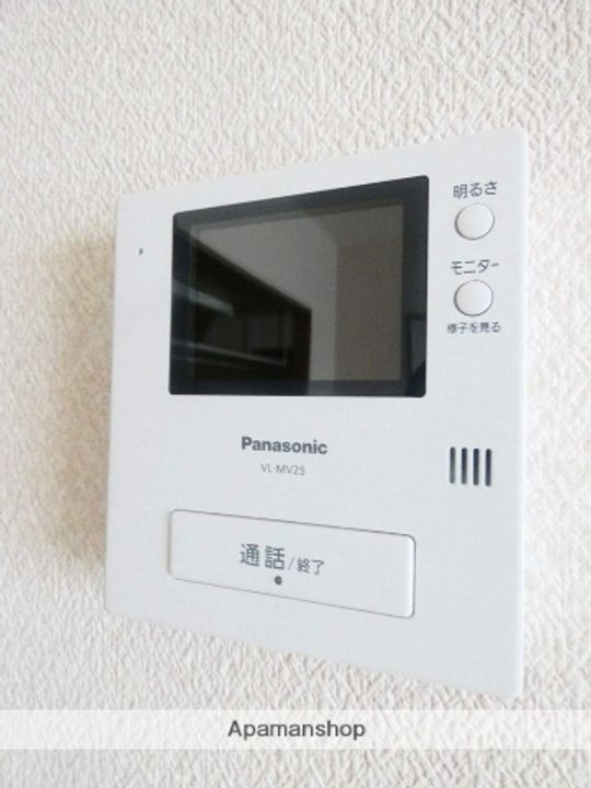 メゾンフロントーサのその他画像