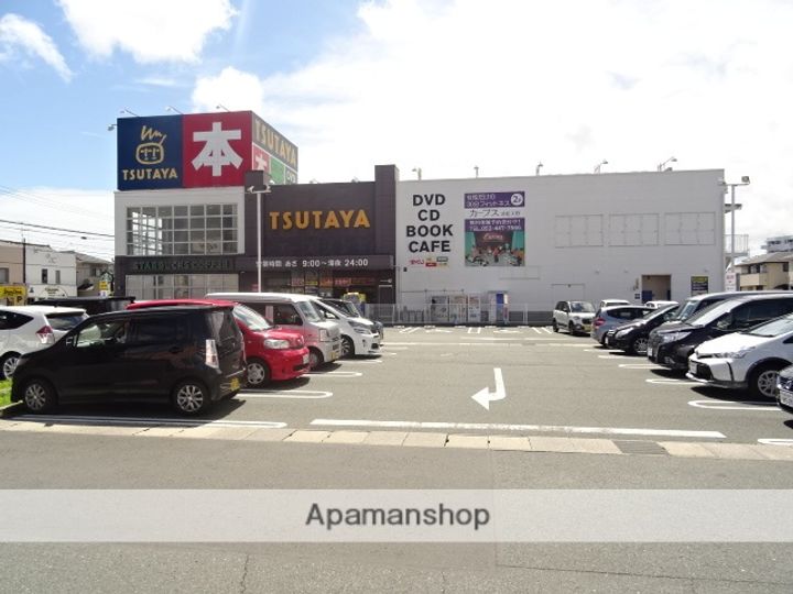 メゾンフロントーサの周辺