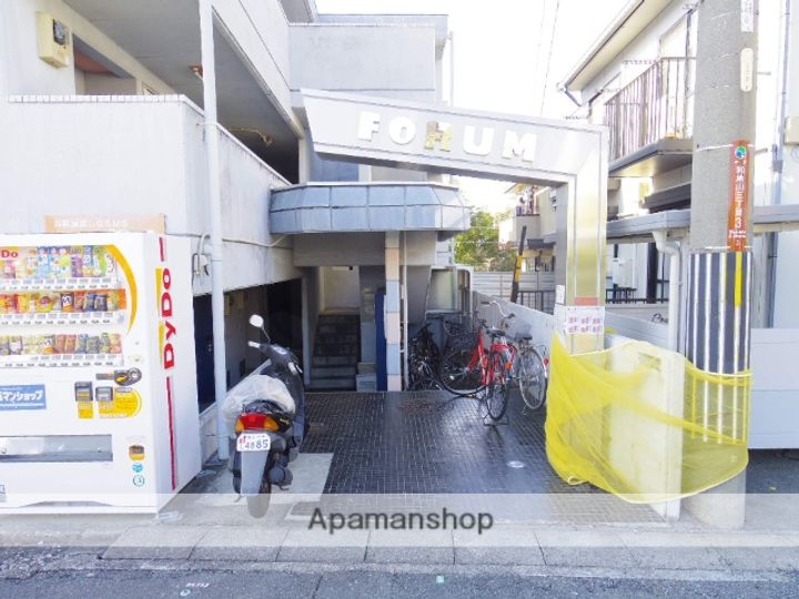 フォーラム和地山の外観