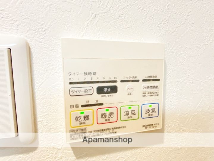 アルトモンターニュの内装