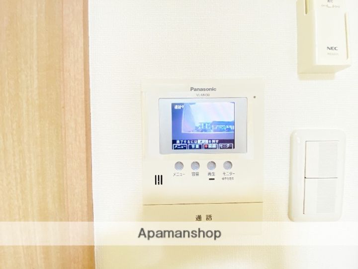 アルトモンターニュのその他画像